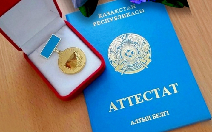 Купить диплом в Южно-Сахалинске на 7