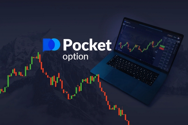 Pocket Option Quick Start Become a Trading Pro in No Time Pocket Option Quick Start Become a Trading Pro in No Time
